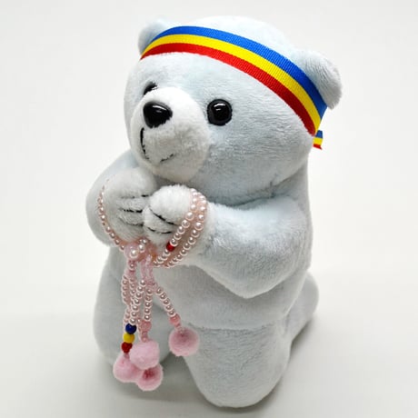 ピンク念珠付きお祈りクマさん 050 ホワイト ピンク・ブルー ブラウン ぬいぐるみ 創価学会用グッズ
