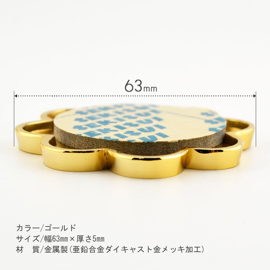 698ec58b23e19008d8b6658c