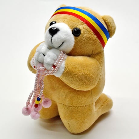 ピンク念珠付きお祈りクマさん 050 ホワイト ピンク・ブルー ブラウン ぬいぐるみ 創価学会用グッズ