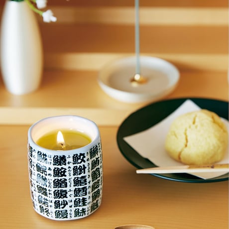 お供えキャンドル 016 緑茶 お茶 ろうそく ローソク ろーそく 蝋燭 好物キャンドル