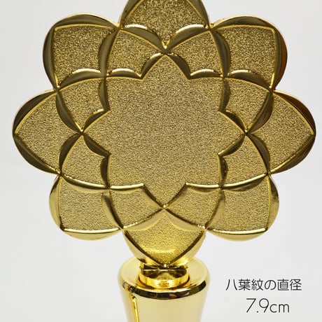 八葉徳利 Ｍサイズ ２個セット 両面タイプ 3.0寸 亜鉛合金ダイキャスト金メッキ加工 創価学会用 マ−ク 徳利 とっくり SGI SOKA