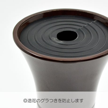 花立て 002 ブラウン 茶色 １個 創価学会用 おしきみ造花立て おしきみ立て 花瓶 プラスチック製 SGI SOKA