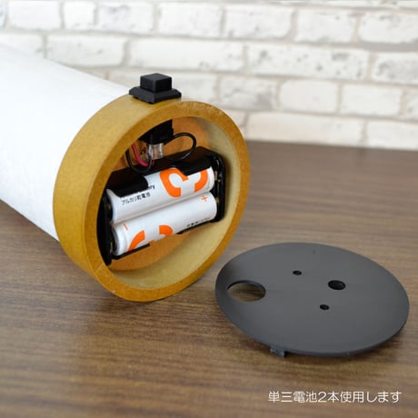 コンパクト盆提灯 和照灯  1基 コードレス 電池式 LED 奏華 高さ18.5cm 直径8cm 紫の花柄 017 インテリア提灯 おしゃれな提灯 岐阜ちょうちん 和風行灯 現代風 モダン