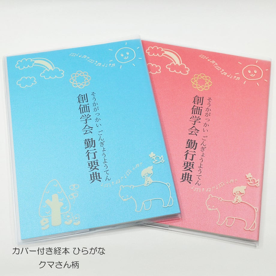 60b476289a5b751bf3f804d4