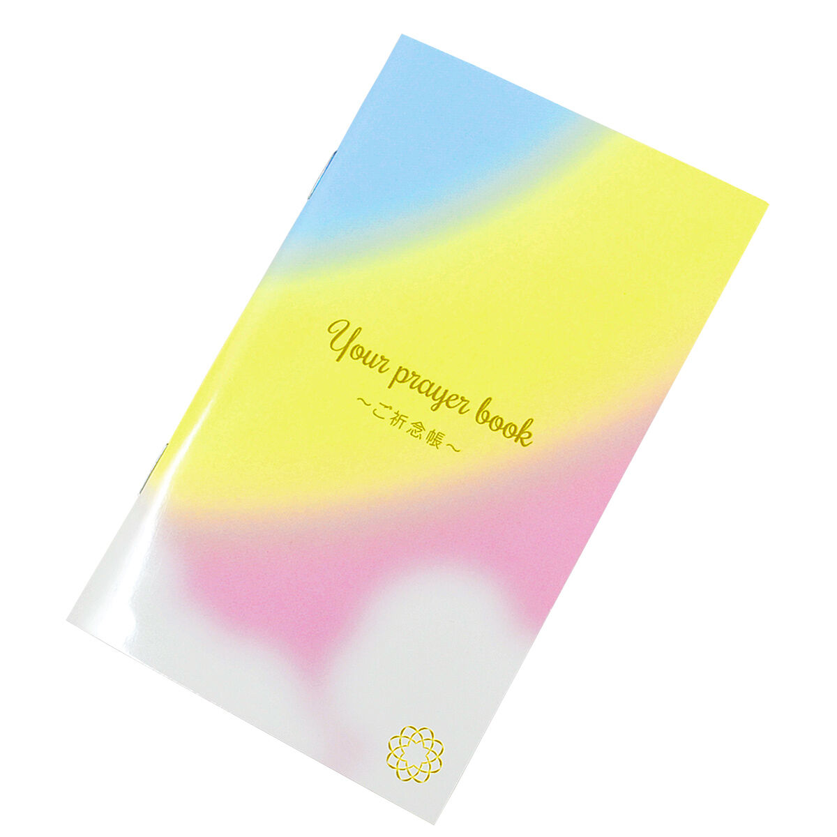 創価学会ご祈念帳 三色 083 Prayer objectives notebook 御祈念帳