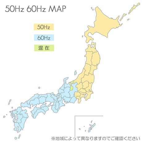 ６Ｗ蛍光灯 スイッチボックス 001 スイッチＢＯＸ ６ワット用 お仏壇用 創価学会お仏壇 ケイデン SGI SOKA