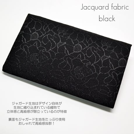 金封ふくさ 001 ブラック ローズジャガード ちりめん 袱紗 お香典 のし袋入れ