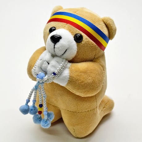 ブルー念珠付きお祈りクマさん 051 ホワイト ピンク ブルー ブラウン ぬいぐるみ 創価学会用グッズ