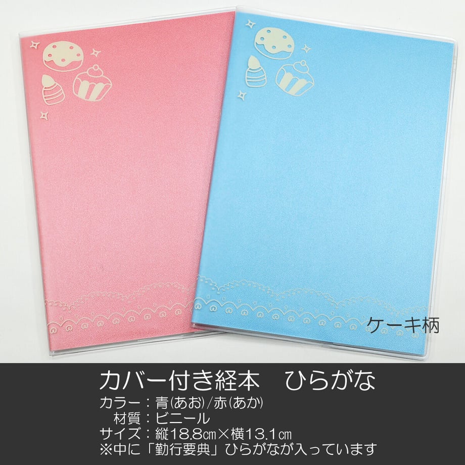 60b475930e24033ffd585282