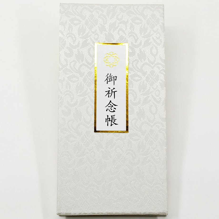 609cbd3fe70dc406b18dee0c