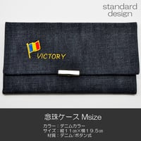 念珠ケース Ｍサイズ ＶＩＣＴＯＲＹロゴ 創価学会数珠ケース 数珠袋 007 デニム 創価学会用 SGI SOKA