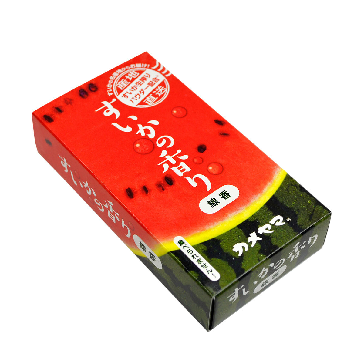 踞尾 円香さま専用ページ！他の方は購入ご遠慮ください！ 楽天市場】＼最大2000円OFFクーポン／ 日本製 宇宙船付き レザー