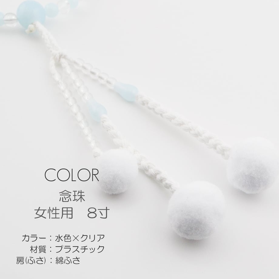 6243d1a87d11612245aaf74f
