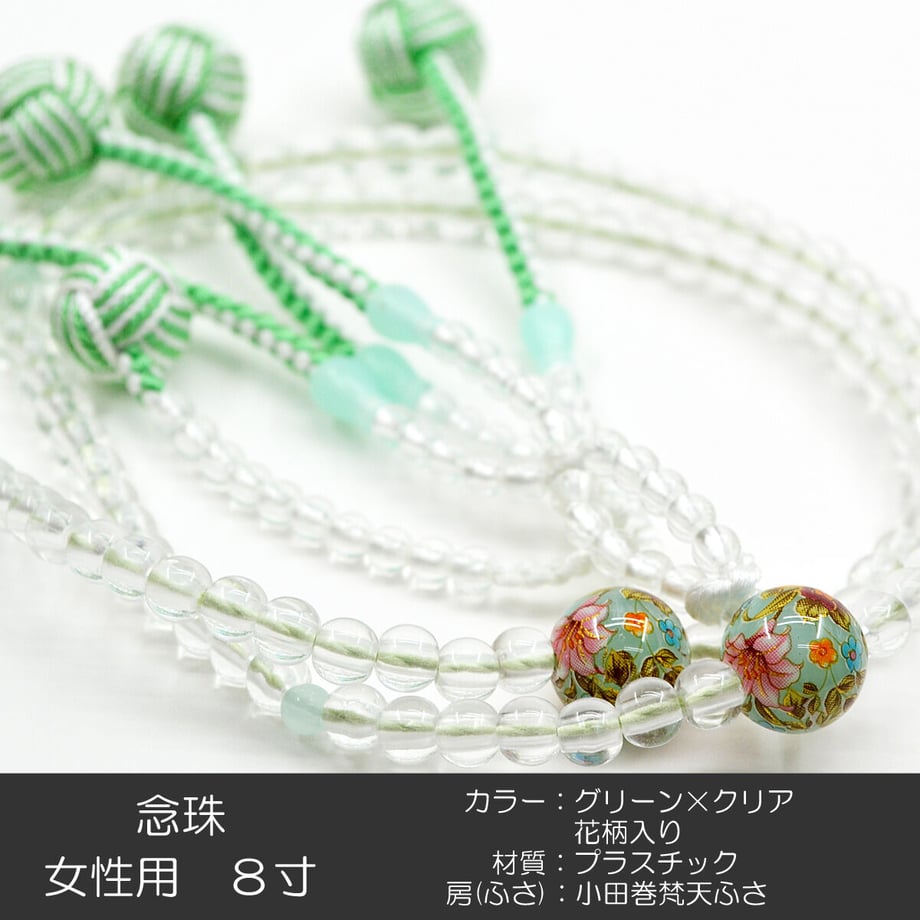 6243f301bfe68b761f63ea2f