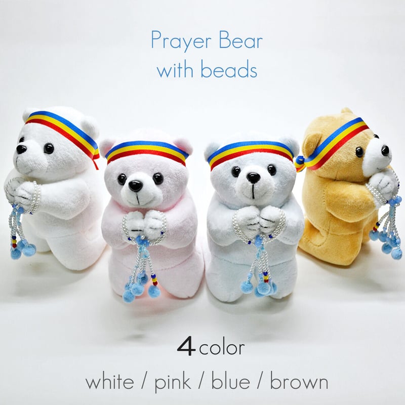 ブルネロを着たクマさん　ぬぐるみ チンチラ クマのぬいぐるみ ゴールド