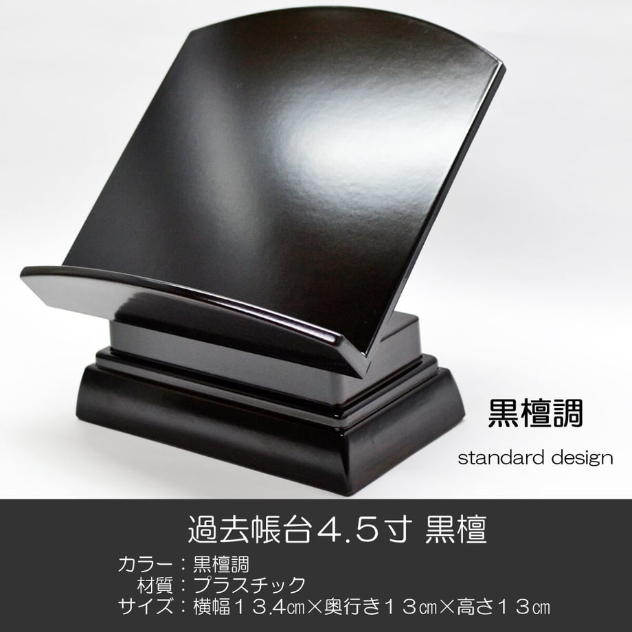 61fb31ecc15c5a5d53f704b3