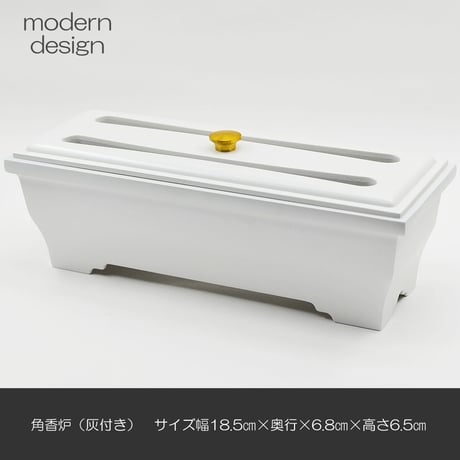 仏具セット 025 さくらパールホワイト 7点セット 灰付き 真鍮 しんちゅう ミニ仏壇 家具調仏壇用 創価学会用仏具 SGI SOKA