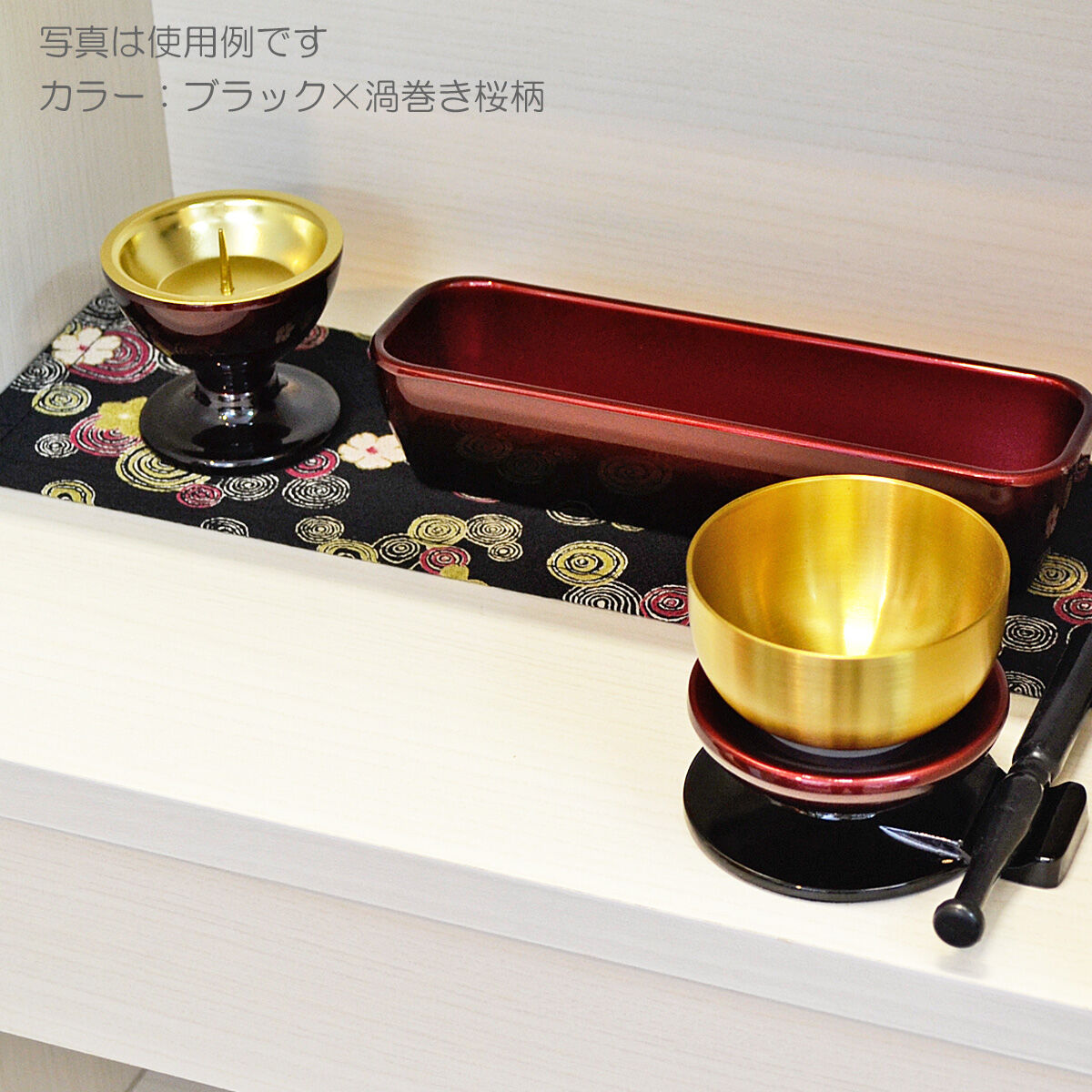 マーベラスウッド マットブラック 紫壇瘤 縦源平 マーベラスウッド マットブラック 紫壇瘤 縦源平 マーベラス