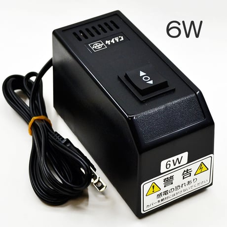 ６Ｗ蛍光灯 スイッチボックス 001 スイッチＢＯＸ ６ワット用 お仏壇用 創価学会お仏壇 ケイデン SGI SOKA