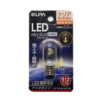 LEDナツメ球1個入り 口金12ｍｍ 全長46ｍｍ バルブ径20ｍｍ 消費電力0.5ｗ 省エネ 長寿命 電球色相当 お仏壇吊灯篭用 シャンデリア用 透明球