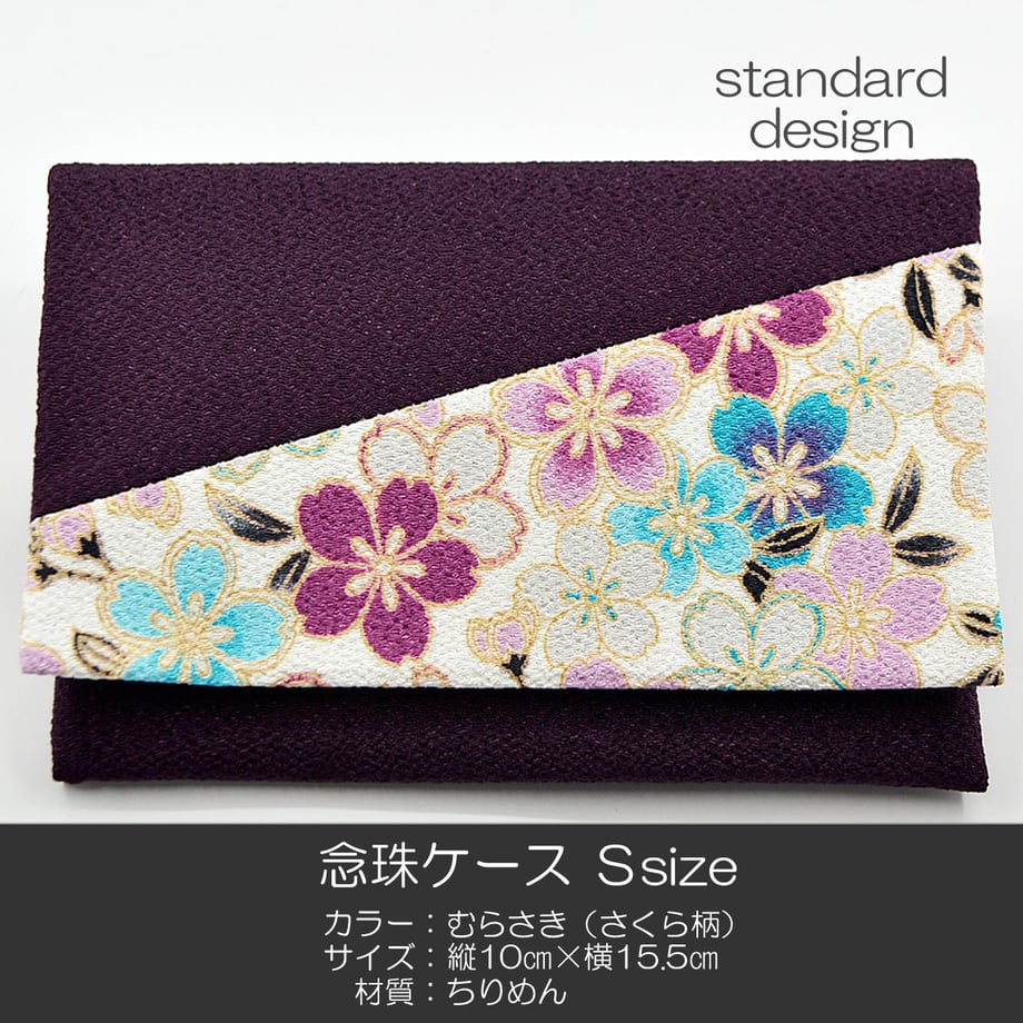 665ff1207dd1ee01a6800b86