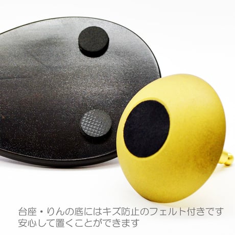たまゆらりん １.８寸 リンセット 049 ゴールド 黒檀 仏具 高級りんセット コンパクトサイズ