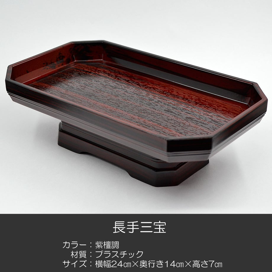 619891806e84d53abe8e8e5f