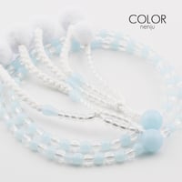 女性用 婦人用数珠 念珠 カラフル念珠 プラスチック製 8寸 018 水色×クリア 創価学会用 SGI SOKA
