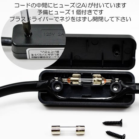 自動開閉機用安定器付スイッチボックス 010 Y-８２４型 ６P 【金剛堂旧型 5Ｐ共用タイプ】 電動仏壇 100V 50Hｚ 60Hｚ 50W お仏壇用 創価学会お仏壇
