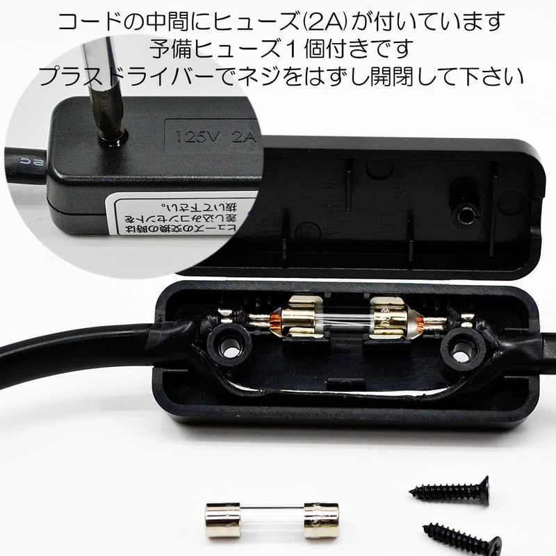 自動開閉機用安定器付スイッチボックス 010 Y-824型 6P 自動開閉機用安定器付スイッチボックス 010 Y-824型 6P