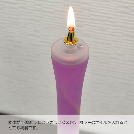 Ｍサイズ 020 半透明 フロストガラス 液体微煙オイルろうそく本体 高さ１８ｃｍ ２本セット 液体ロウソク 永遠とわＴＨＯＷＨＡ ローソク 仏壇 和ろうそく型