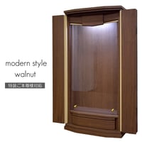 ミニ仏壇 特装ご本尊様対応 016 ホワイト 創価学会用ミニ仏壇