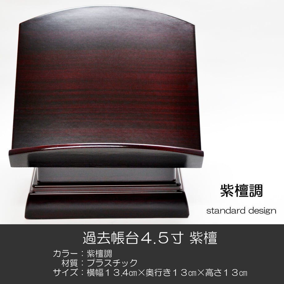 61fb3257dd8d3916ae788201