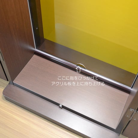 アクリル板付きミニ仏壇 特装ご本尊様対応 044 ブラウン ＬＥＤ照明付き 創価学会用上置き仏壇 コンパクト仏壇 SGI SOKA