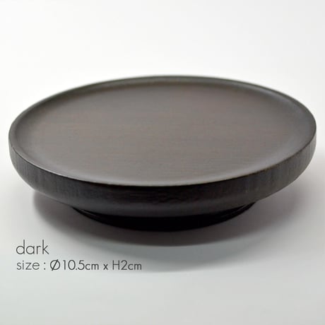 三宝 お供物台 044 竹製 丸型 ３.５寸 直径10.5cm ダーク モダンデザイン 仏具