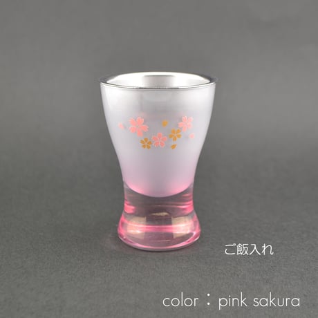 ガラス仏茶器セット 048 さくら模様入りピンク×ホワイト 創価学会用仏具 ご飯入れ お水入れ 茶碗 SGI SOKA