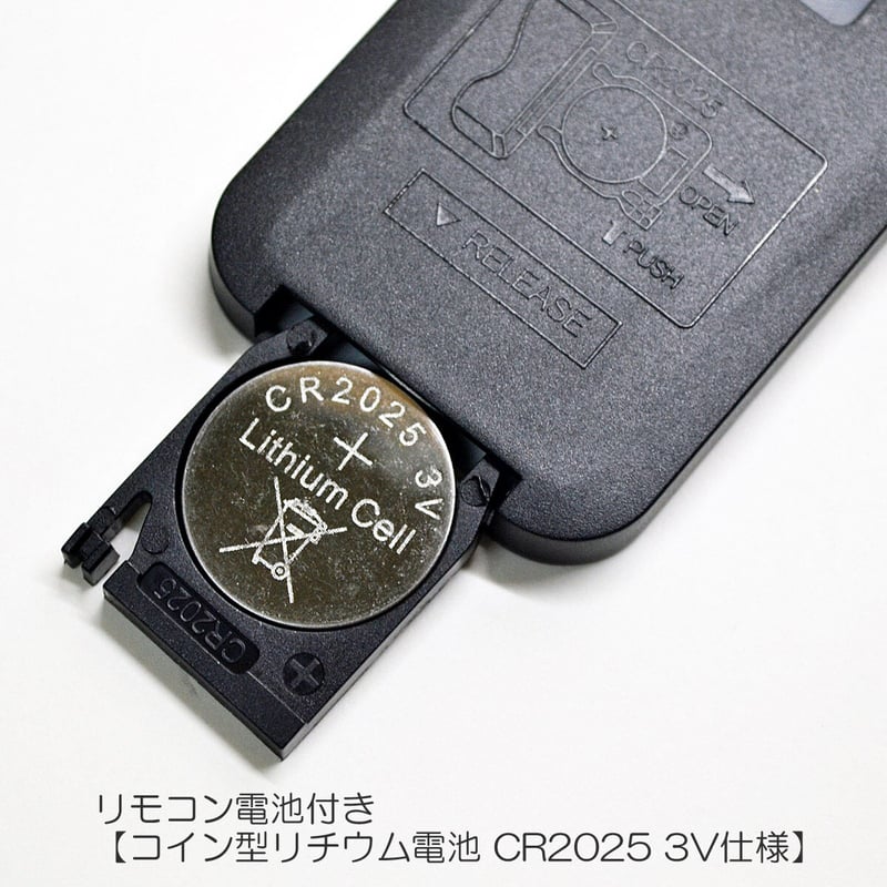 灯ととなり 桜 2個入りセット 039 さくら柄 LEDキャンドル リモコン