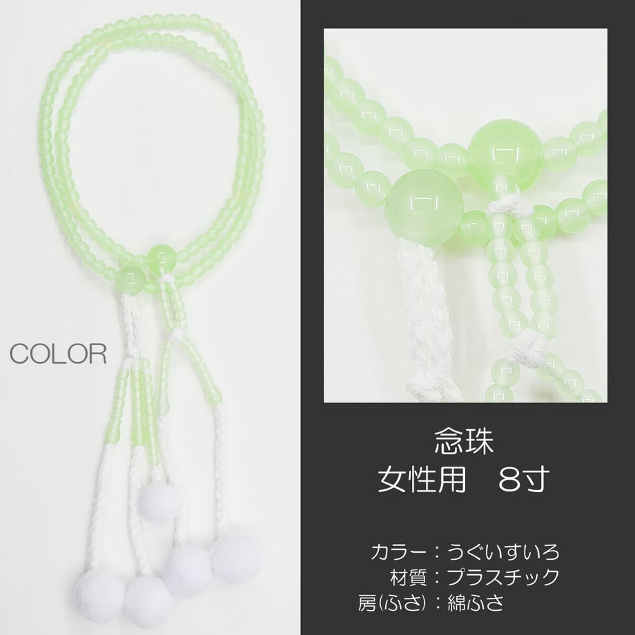 6243dd2c4773a333e6581489