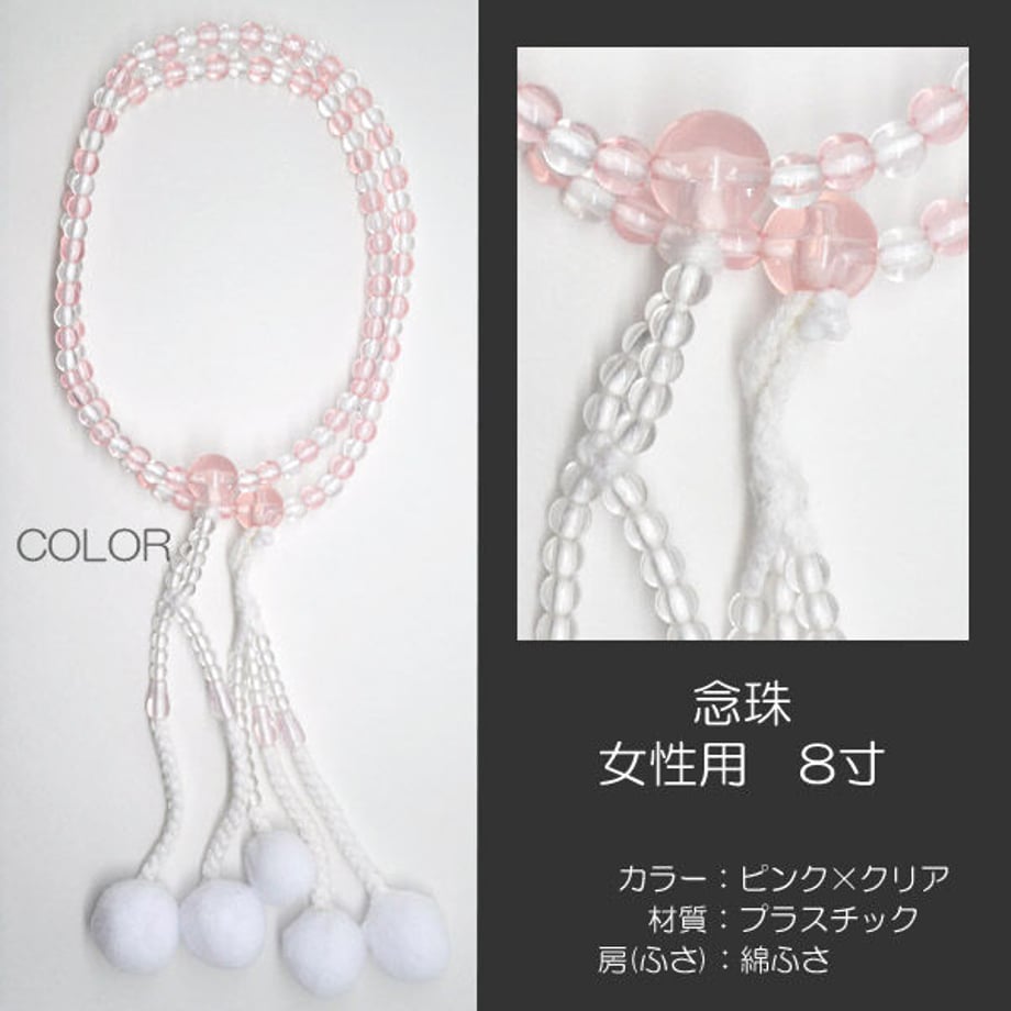6243d8a87d11612245aaf821