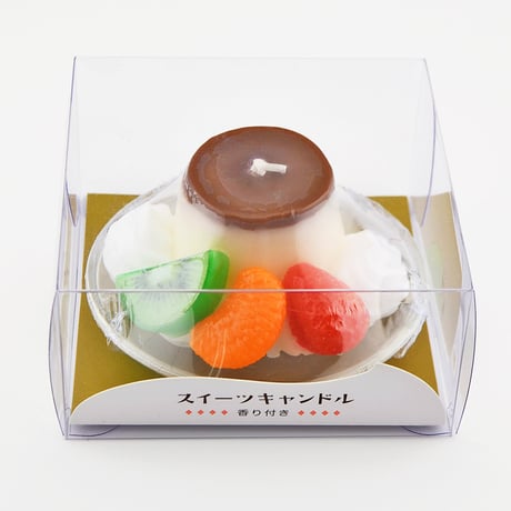 お供えキャンドル 025 プリンアラモード スイーツキャンドル ろうそく ローソク ろーそく 蝋燭 好物キャンドル
