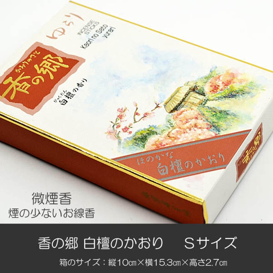 60b300d050a48a3e935239db
