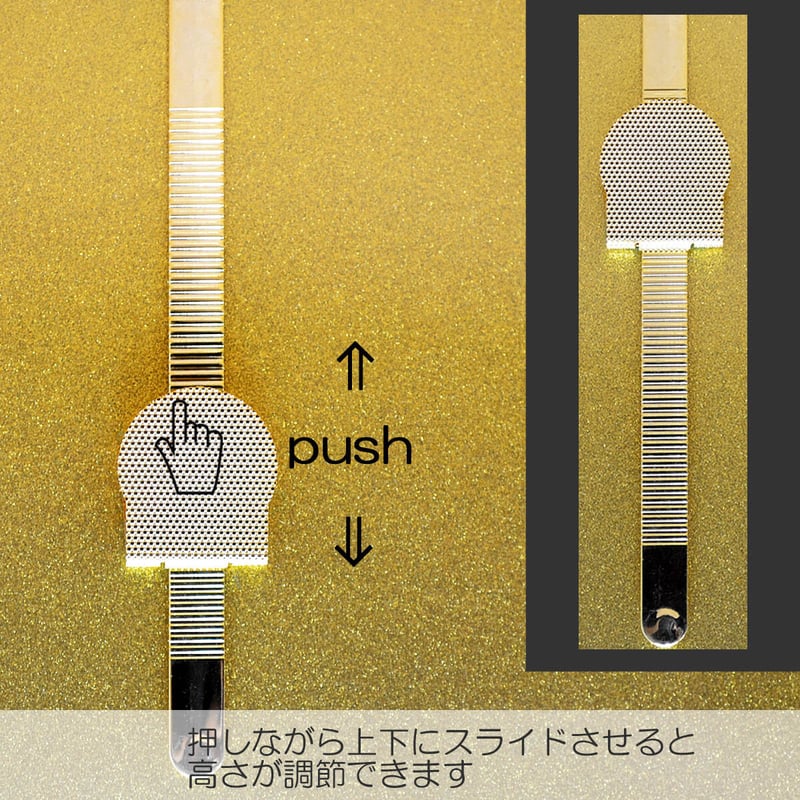 ご本尊用吊り下げ金具 002ゴールド 金属製 金メッキ加工 木ネジ付き