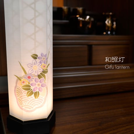 コンパクト盆提灯 和照灯 1対(2個セット) コードレス 電池式 LED 精華 高さ26cm 直径9cm 紫の花柄 018 インテリア提灯 おしゃれな提灯 岐阜ちょうちん 和風行灯 現代風 モダン