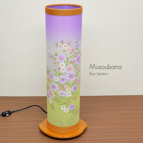 盆提灯 和風行灯 和照灯 回転灯 コード式 高さ47cm 幅20cm 奥行17cm 013 インテリア提灯 おしゃれな提灯 岐阜ちょうちん