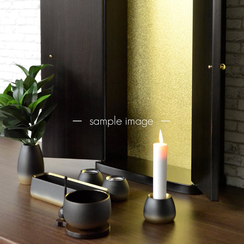 揺らぐLED電池ろうそく 040 1本タイプ 30分タイマー付き 電池式