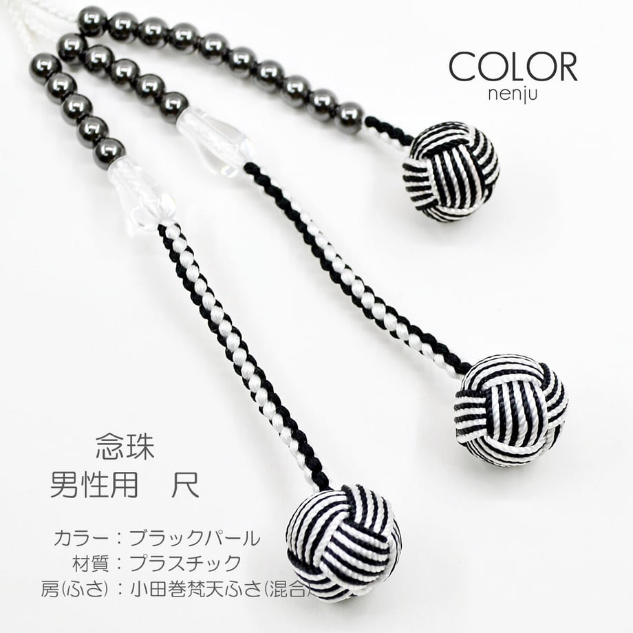 614c38c551244e2acceae7f9
