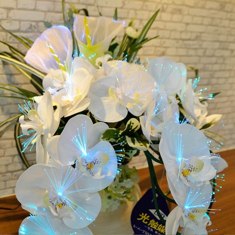 グランドルミナスアレンジメントフラワー 光触媒 彩の華 電源コード式 026 胡蝶蘭 高さ52cm×横幅50cm×奥行45cm LED 盆提灯 盆ちょうちん 灯篭 造花
