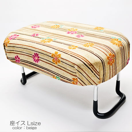 座イス Ｌサイズ 021 ベージュ×花柄 座椅子 折りたたみ式 お仏壇用 正座イス
