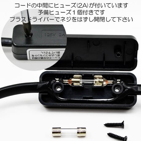 自動開閉機用スイッチボックス 007 Y-００３型 ４P 電動仏壇 自動仏壇 スイッチＢＯＸ 100V 50Hｚ 60Hｚ 50W ヒューズ2A お仏壇用 創価学会お仏壇 SGI SOKA