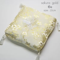 リン座布団１枚 ６.０号 幅２０ｃｍ 厚さ４.５ｃｍ 本手打りん ５.0寸用 金襴桜模様 ベージュ ゴールド 仏具 036
